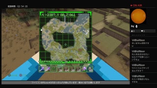 マインクラフト　ps4