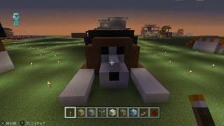 マインクラフト　飼っている犬を作ってみた。