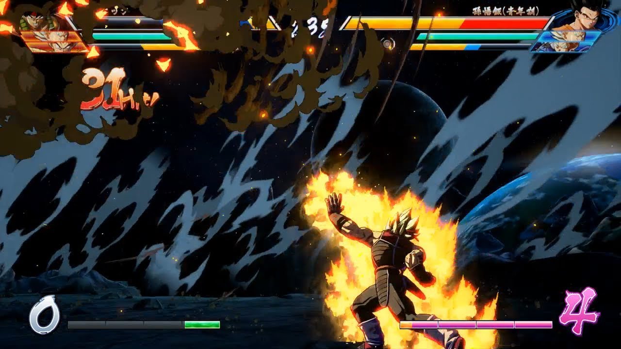 ドラゴンボールファイターズ対戦動画＃283/DRAGON BALL FighterZ Ranked Match