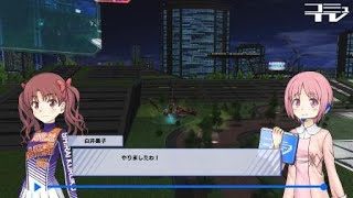 とある魔術の電脳戦機　すけ禁書杯　チャロ聖　5回戦