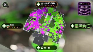 【スプラトゥーン2】最弱スペシャルは復帰戦向き！？スプラシューターベッチュー【ウデマエX 】