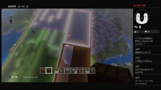 ［マインクラフト］マッタリ配信♪初見さん大歓迎！