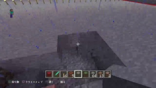 ［マインクラフト］マッタリ配信♪初見さん大歓迎！