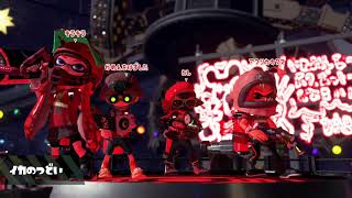 switch　スプラトゥーン２　009