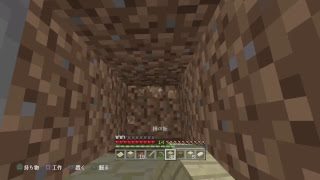 マインクラフト　Re.0から始めるマイクラlife　part 1