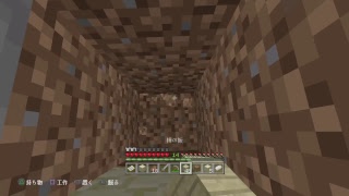 マインクラフト　Re.0から始めるマイクラlife　part 1