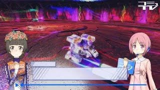 とある魔術の電脳戦機　グリスボックvsバトラー