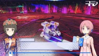 とある魔術の電脳戦機　グリスボックvsバトラー