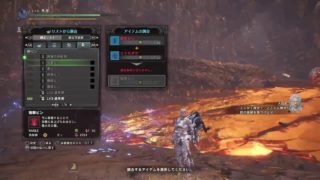 [MHW］Live配信　皆でモンスターハンターワールドやろー！[参加型]　初見様歓迎　ゲームスキル関係なーい！楽しくやろう！