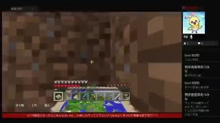 [女性配信]ロンロンのマインクラフト＃02-2(^^)　１から街作り(^o^)　ラジオ配信になった場合は音声のみでお楽しみくださいm(__)m　今日も元気に頑張ります(^^ゞ