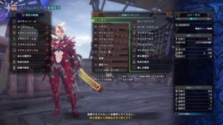 [MHW］Live配信　皆でモンスターハンターワールドやろー！[参加型]　初見様歓迎　ゲームスキル関係なーい！楽しくやろう！ゼノーかベヒーモスやりましょ？