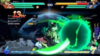 ドラゴンボール ファイターズ_20181119235455