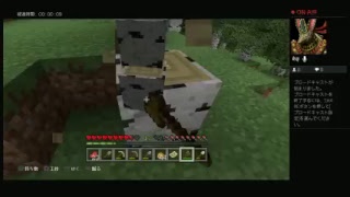 初心者のマインクラフト［ハード］