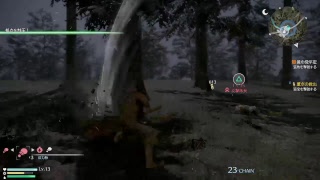 三國無双8 潜入捜査＃1