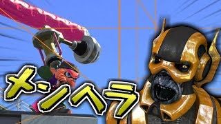 【スプラトゥーン2】イカの戦場をメンヘラロボが駆け巡る！【VTuber】