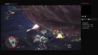 《モンスターハンター：ワールド》それは古龍の王たらん