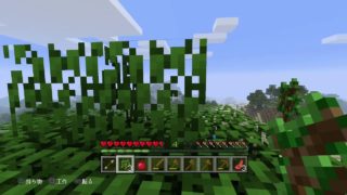 マインクラフト＃3　伐採編　木を切り刻むぅ((´∀｀))ｹﾗｹﾗ