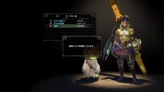 モンスターハンターワールド（ソロライブ配信）装飾品集め！＃5