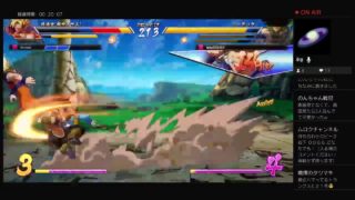 ドラゴンボールファイターズ　サクマ？カジュアル？1時間。