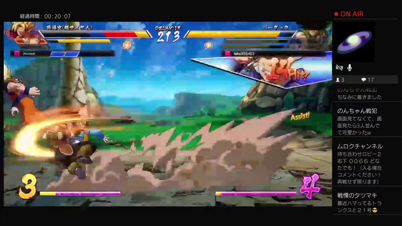 ドラゴンボールファイターズ　サクマ？カジュアル？1時間。