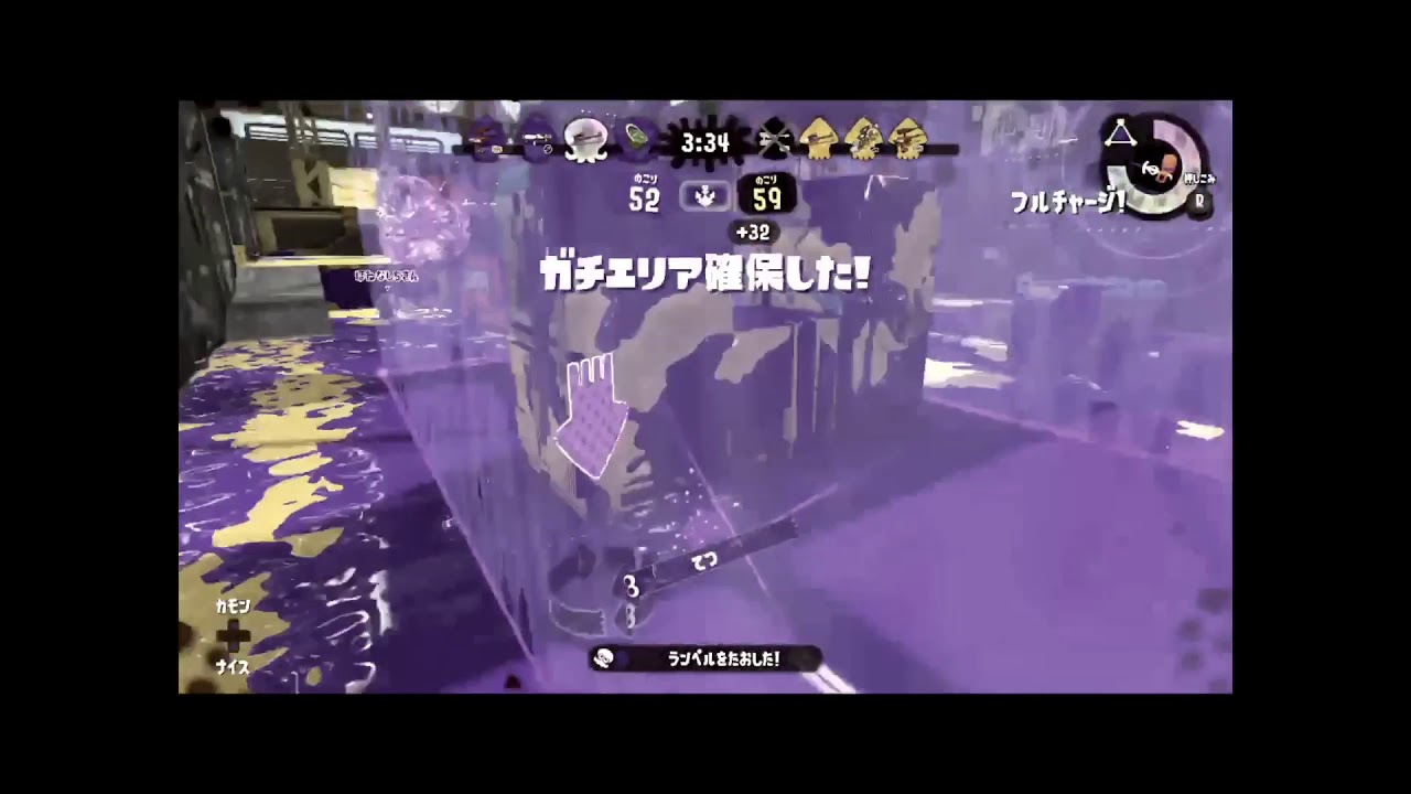 【スプラトゥーン2 キル集8】チャージャーキル集    ドラックショット  スーパープレイ集  【アウトサイダー】