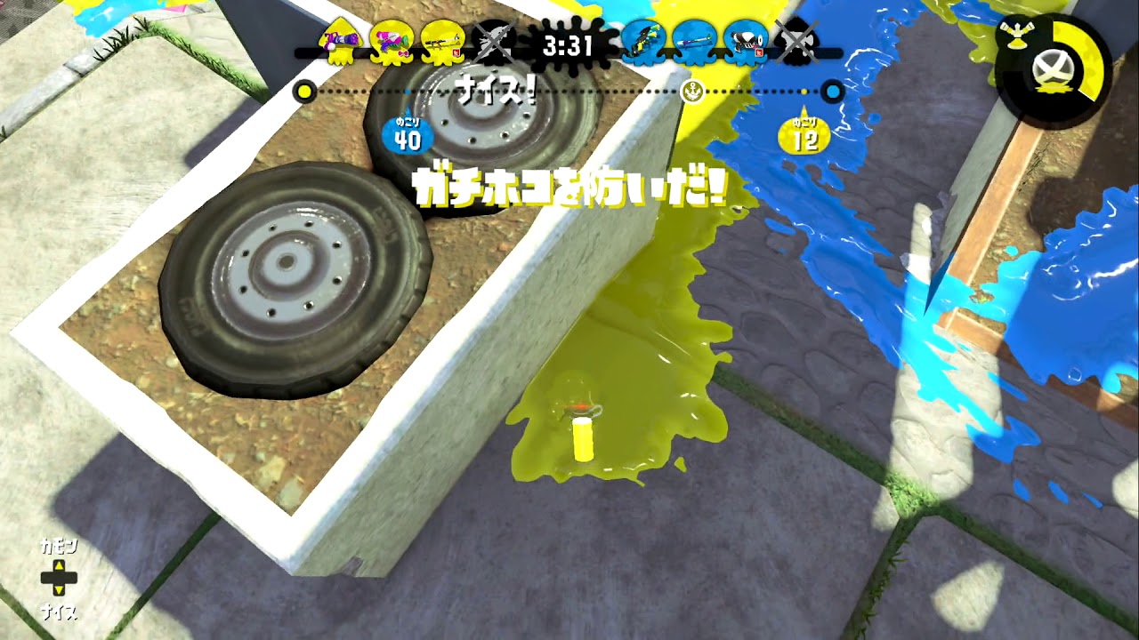 【スプラトゥーン2】敵のチャージャーがうまくて絶望してしまうが仲間がカバーしてくれたおかげで…