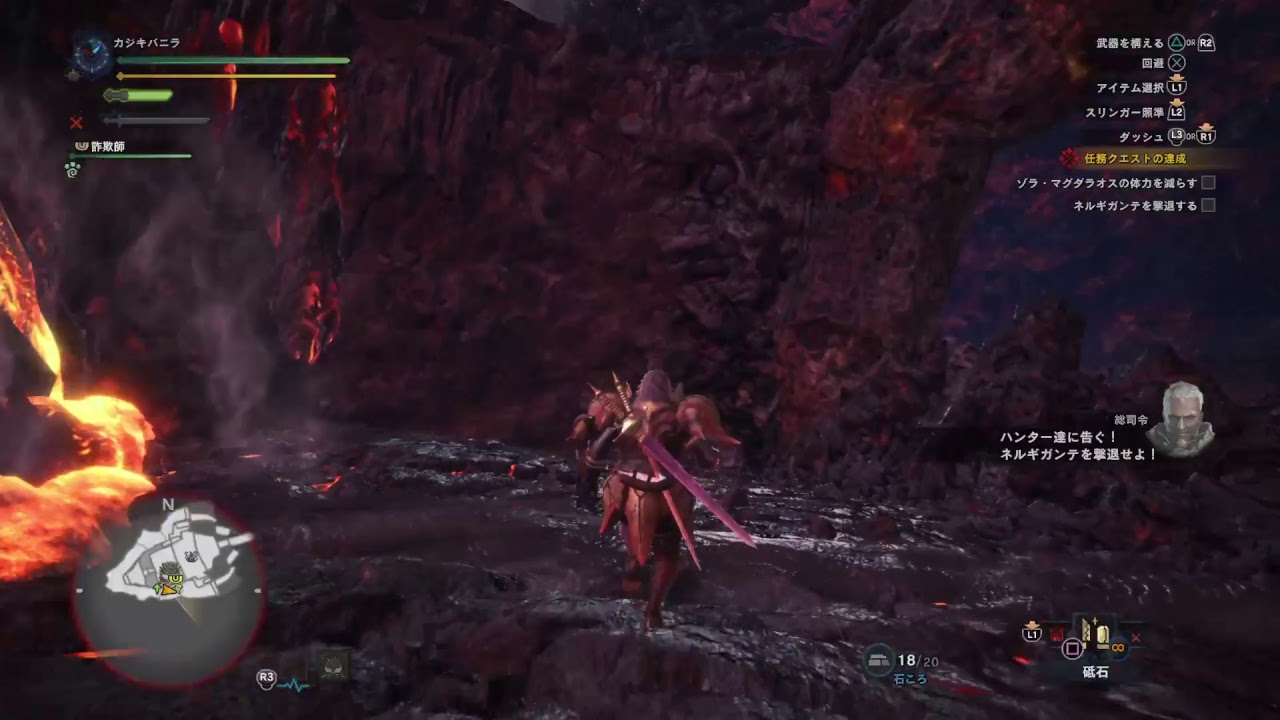 モンスターハンターワールドをやってイクゥ