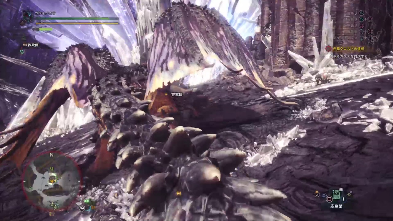 モンスターハンターワールドをやってイクゥ