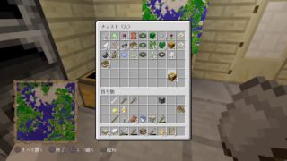 [ 女性配信 ] 参加OK 深夜のまったり雑談マイクラ [ マインクラフト ]