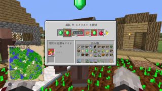 マインクラフト|minecraft 牛舎 仕上げ♪  |女性配信