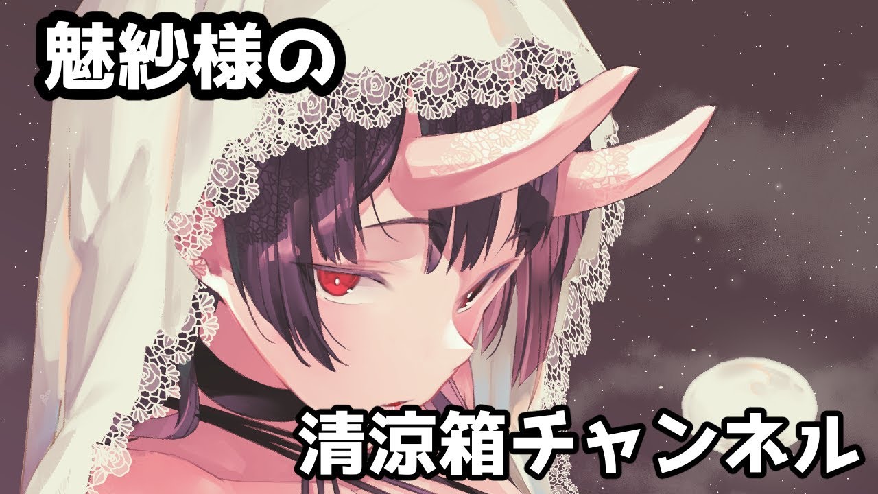 【ゲーム実況】鬼がイカになるのじゃっ！【スプラトゥーン２】