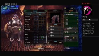 WSS モンスターハンターワールド　モンハン部本日も開始！