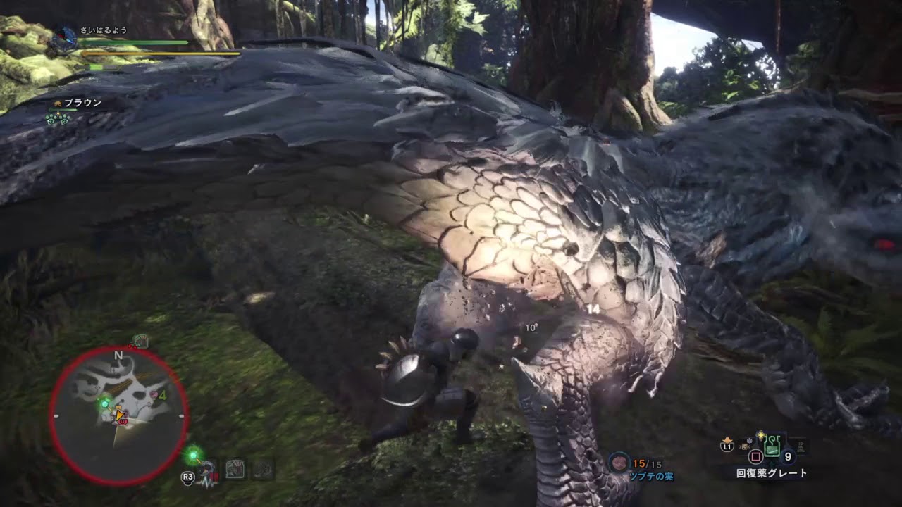 MONSTER HUNTER  WORLD トビカガチ　片手剣　モンスターハンター：ワールド