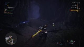 【MHW】★9イベントクエスト『納品、ついでに痕跡』 モンスターハンター：ワールド 286