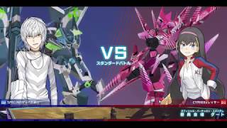 サイファー（あんちゃん）vs スペシネフ　とある魔術の電脳戦機