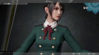 【乳揺れ判定】真・三國無双8 星彩【ギャラリー鑑賞】Dynasty Warriors9