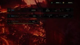 モンスターハンターワールド　極ベヒーモス　ソロ　ライトボウガン/太刀  29:29