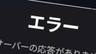 全力で実況する動画【PUBG】