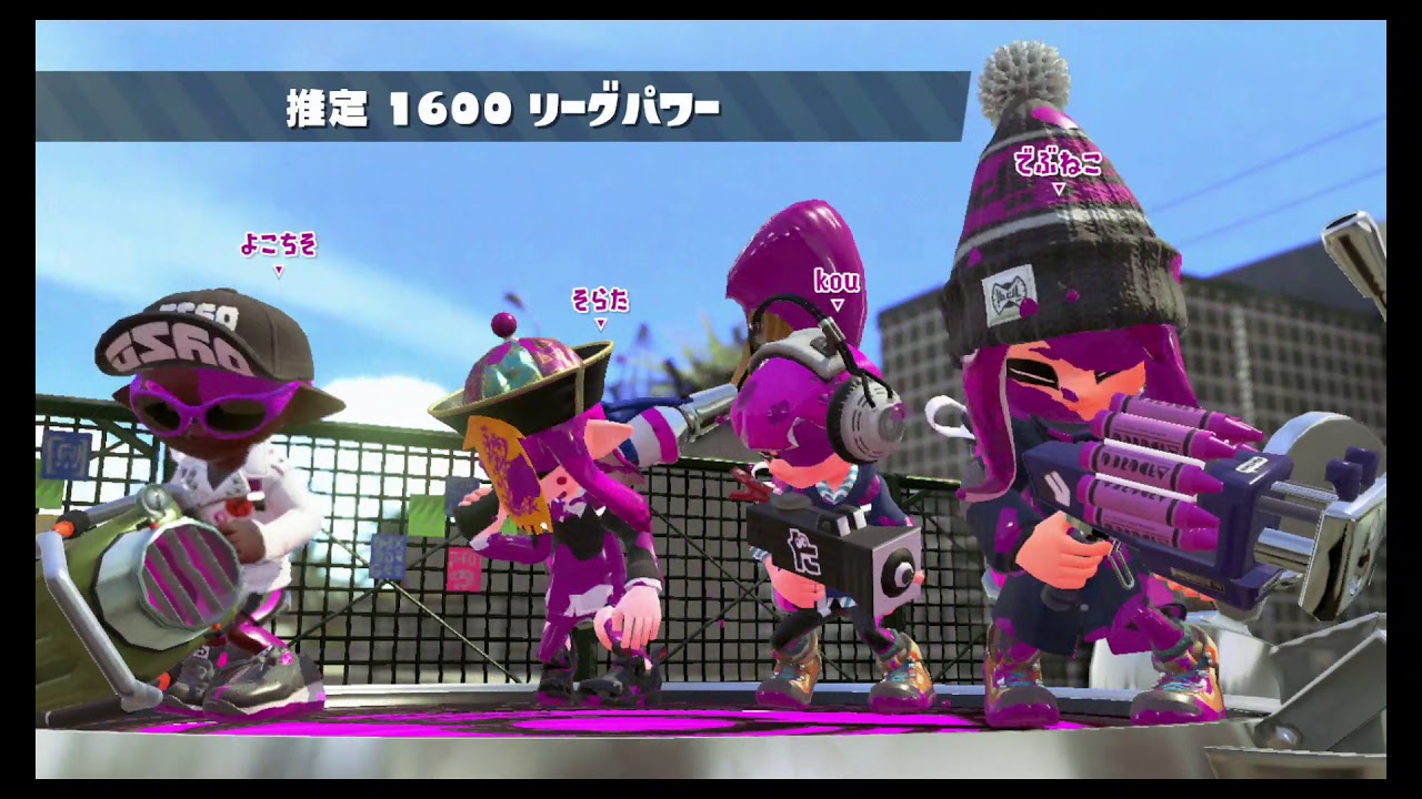 [スプラトゥーン2]#47　リーグマッチ(チーム)　ヤグラ　エンガワ河川敷・タチウオパーキング