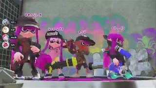 【スプラトゥーン2】大会メンバーでエリア対抗戦　その2