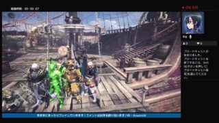 ［不定期ライブ配信］まったりモンスターハンターワールド