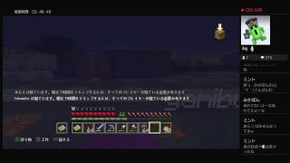 自由気ままにマインクラフト＃34