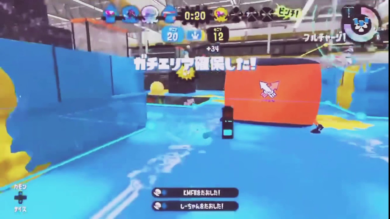 スプラトゥーン2キル集2