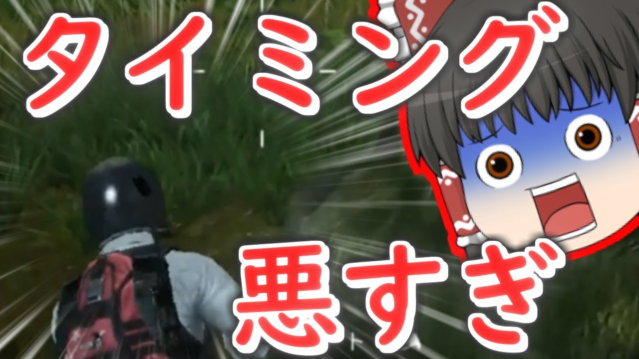 【ゆっくり実況】今夜のおかずはどん勝ですか? #6【PUBG Mobile】