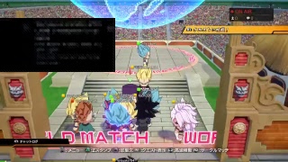 デェーゴンボール其之十一