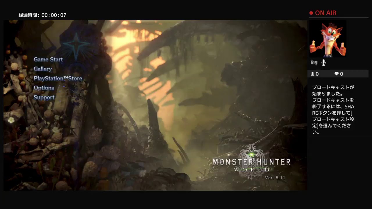 色々やりたい♪　モンスターハンターワールド♪