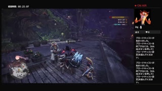 色々やりたい♪　モンスターハンターワールド♪