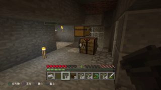 【マインクラフト】まったりすだちとマイクラ♪　＃Minecraft　＃マインクラフト　＃マイクラ