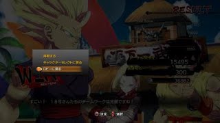 ドラゴンボール ＋マイクてす(^_^)