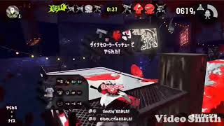 [スプラトゥーン2]第18回フェス ダイナモ 勝ちたいマン